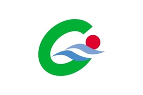 Flag Of Goto Nagasaki clip art